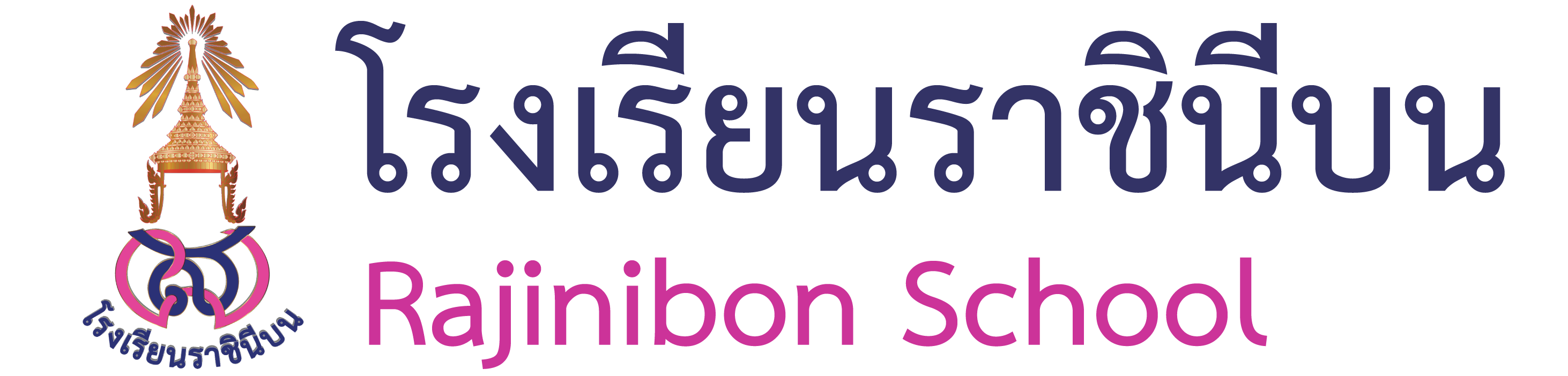 Rajinibon School
