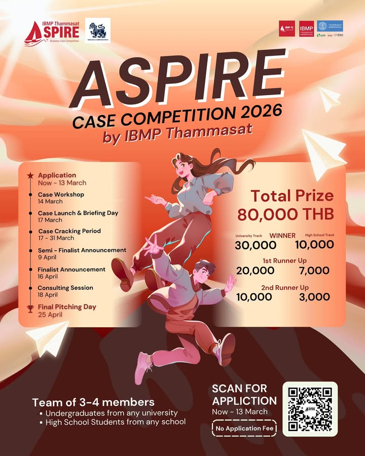 ASPIRE Case Competition 2026